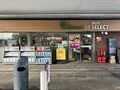 Shell: Little Waitrose Winthorpe 2025.jpg
